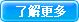 压浆剂批发