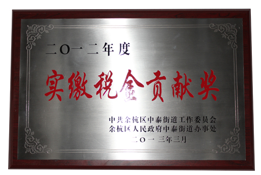 孔道压浆料厂家