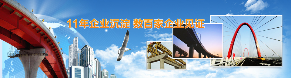 批发新桥规压浆剂