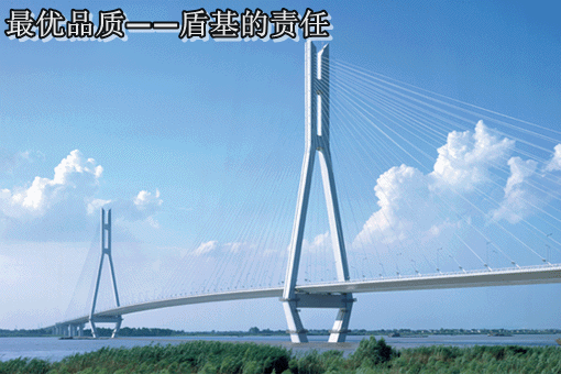 管道压浆剂最权威的生产厂家&mdash;&mdash;盾基