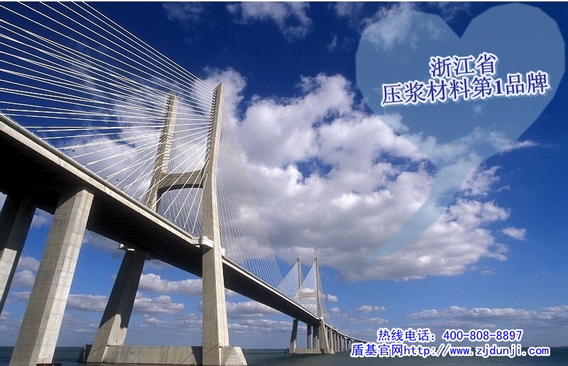 新桥规孔道压浆料&mdash;&mdash;专业生产厂家