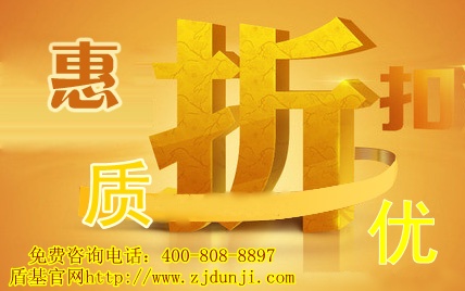 新桥规压浆剂价格最优&mdash;&mdash;盾基