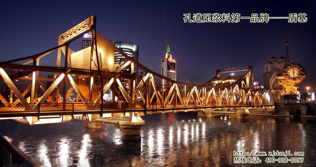 孔道压浆料王牌企业之盾基建材