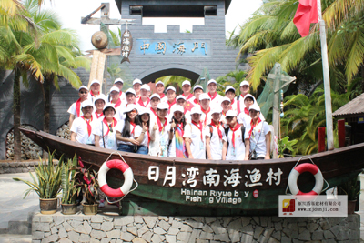 浙江盾基精英会师日月湾南海渔村