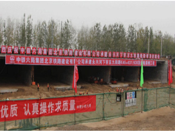 盾基建材行业新闻