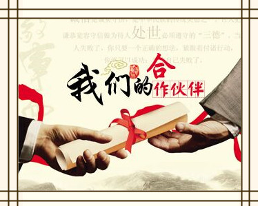 孔道压浆料厂家盾基真心对待每一位合作伙伴