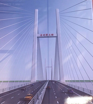 与盾基合作的台州湾大桥