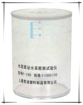 压浆料自由泌水率与自由膨胀率测定仪