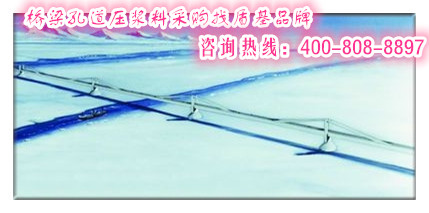 批发孔道压浆料