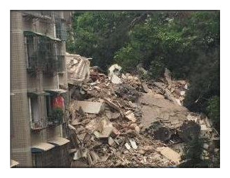 房屋垮塌