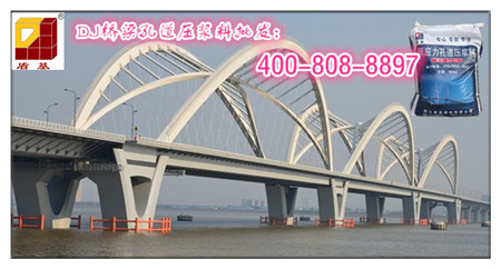 杭州九堡大桥