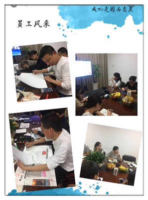 盾基小伙伴们用心听讲，积极分享心得