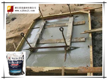 盾基灌浆料施工