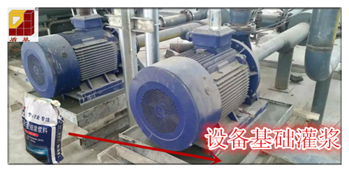 cgm灌浆料怎么判断好坏