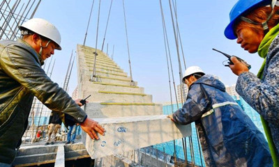 装配式建筑施工