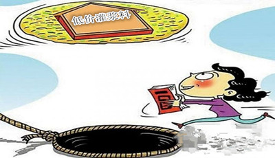 低价灌浆料