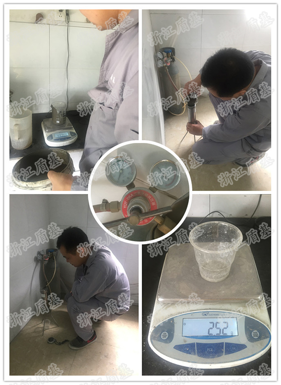 压浆料厂家盾基