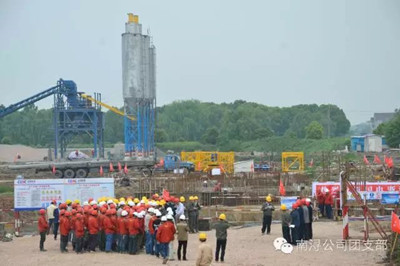 国电南浔电厂项目：盾基设备基础加固二次灌浆料应用案例