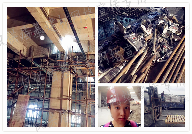 高强无收缩灌浆料施工现场