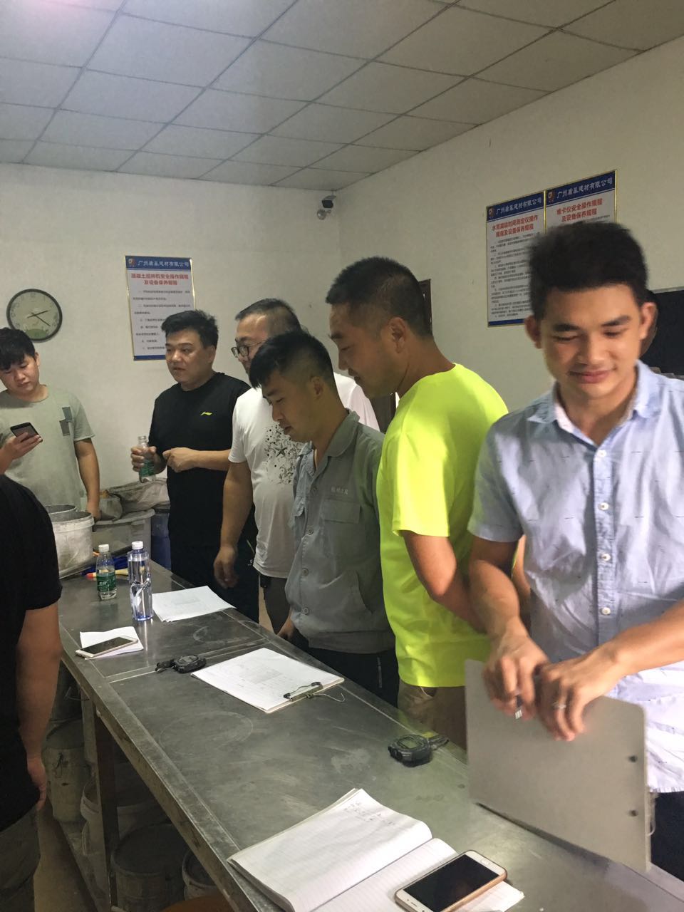 高强无收缩灌浆料相关技能大赛