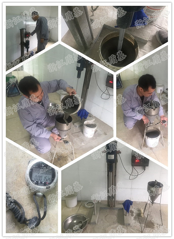 加固灌浆料试块抗压强度试验